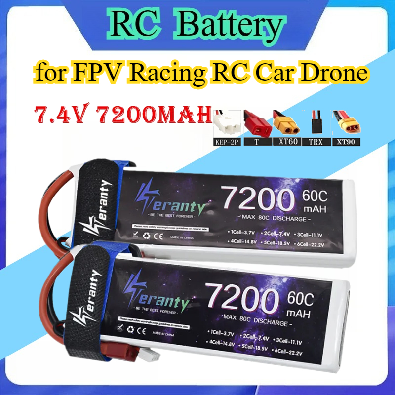 Drone Battery 6S - Batteria Lipo Softcase Aggiornata 2S 7.4V