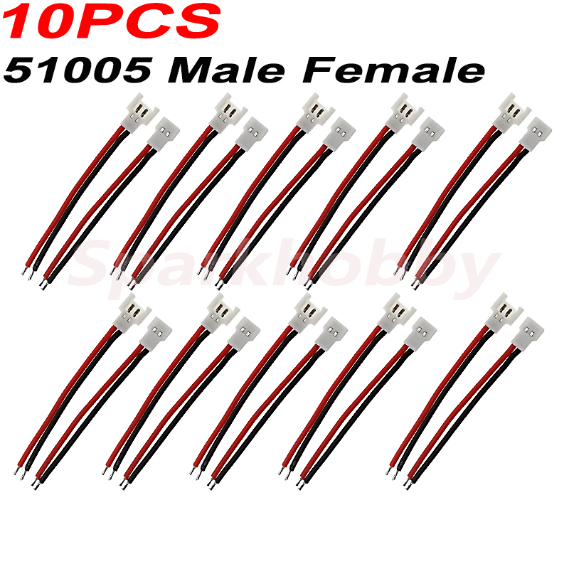 Drone Battery Balance Charger - 10 PZ 51005 1S Lipo Batteria