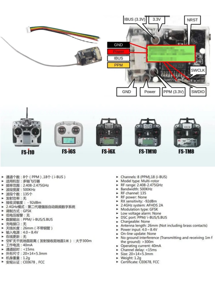 Ricevitore Mini Flysky FS-8A 8 - Drone Battery Plate recensione e prezzo