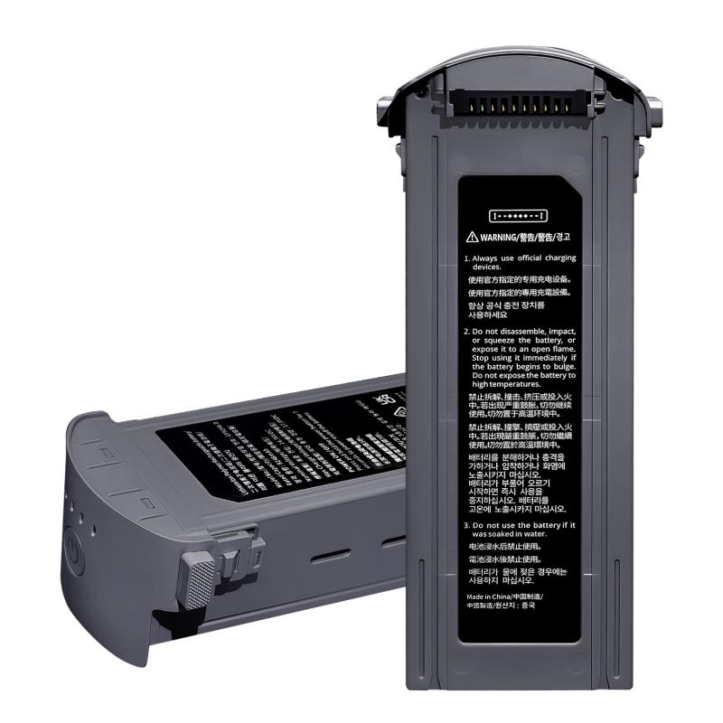 Batteria Universale per Serie  - Drone Battery Li-Ion recensione e prezzo