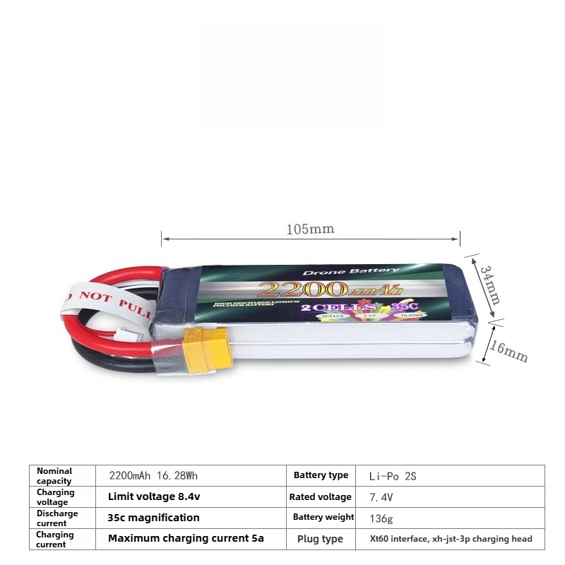 Batteria ricaricabile da 2200  - Drone Battery Li-Ion recensione e prezzo