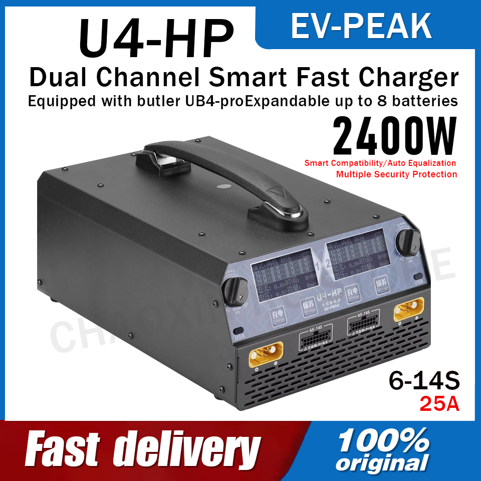 Caricabatterie EV-PEAK U4-HP a - Drone Battery Charger recensione e prezzo