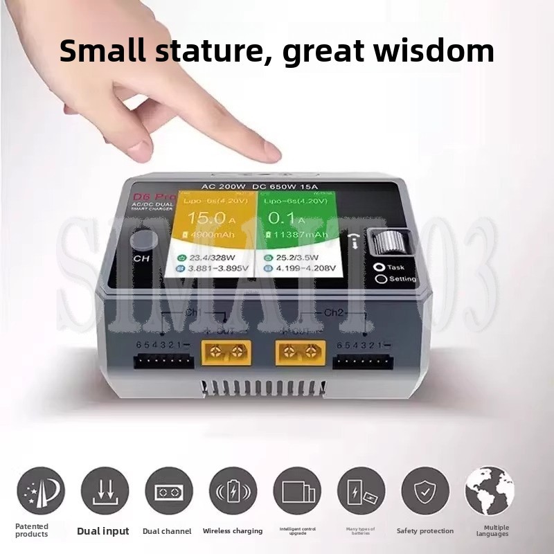 Caricabatterie Intelligente HO - Drone Battery Balance Charger recensione e prezzo