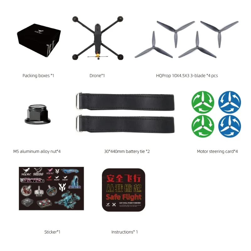 Drone FPV a Lungo Raggio HGLRC - Drone Battery 6S recensione e prezzo