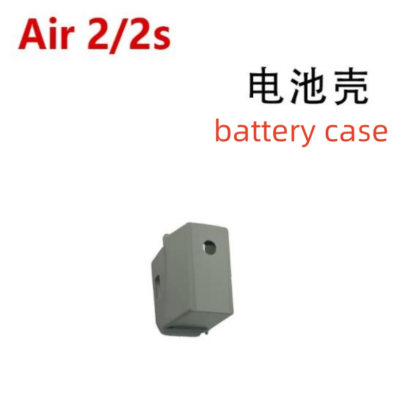 Adatto per parti di riparazion - Drone Battery Case recensione e prezzo