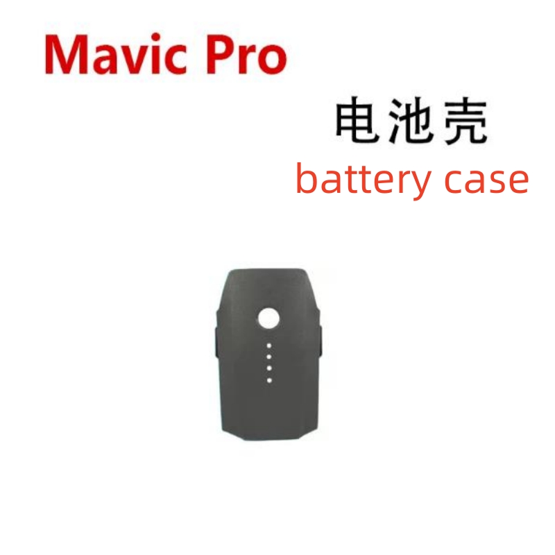 Adatto per parti di riparazion - Drone Battery Case recensione e prezzo