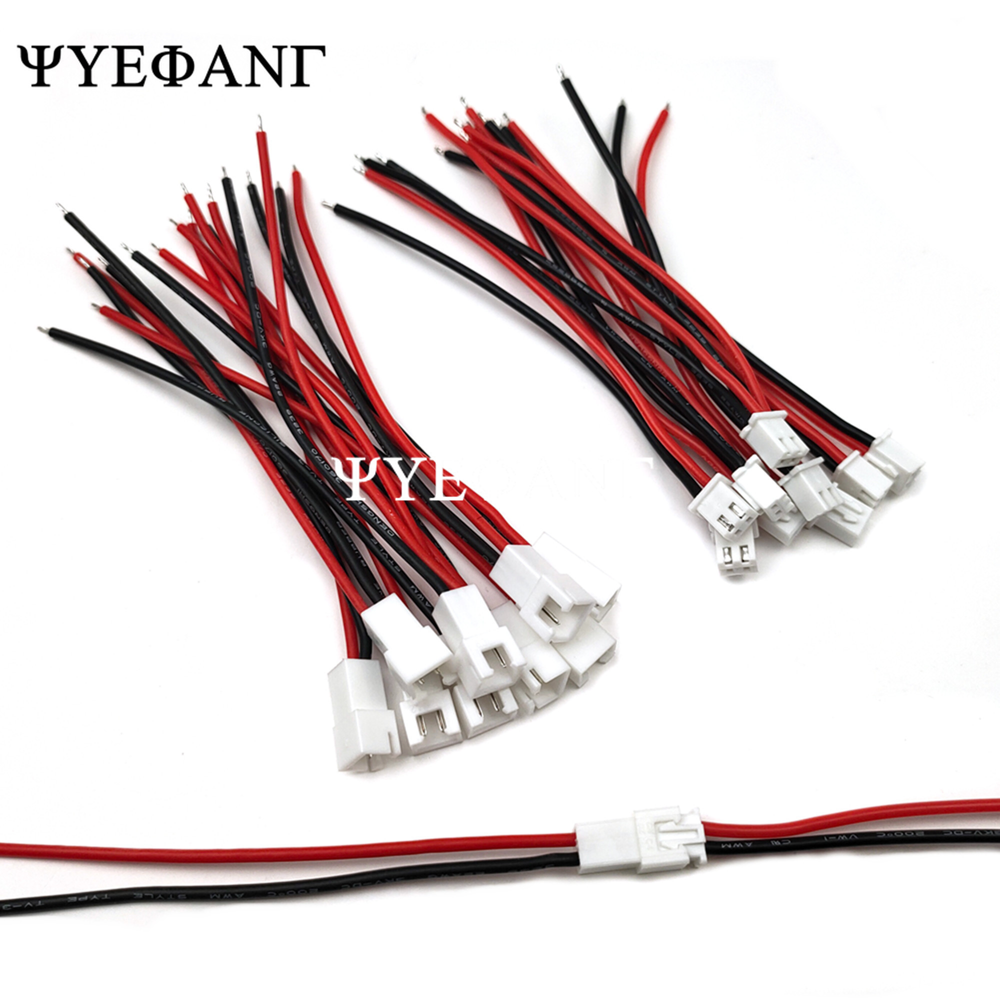 5 set di connettori JST XH 2.5 - Drone Battery Connector recensione e prezzo