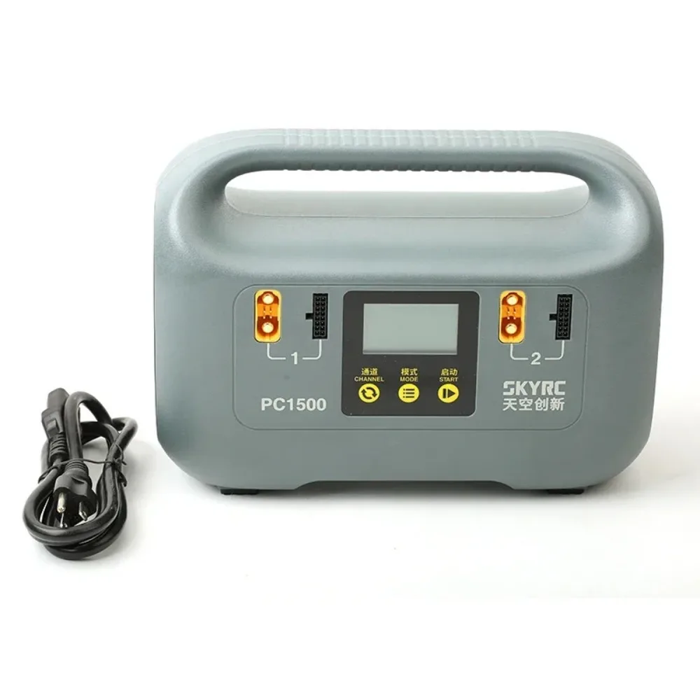 Caricabatterie ad Alta Tension - Drone Battery High Voltage recensione e prezzo